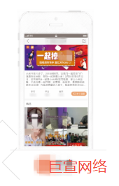 磁力建站全解手册 | 快手广告推广（二）